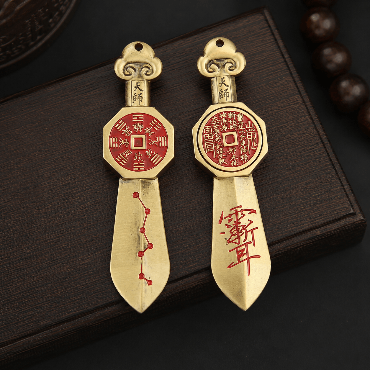 Guardian Hanging Charm