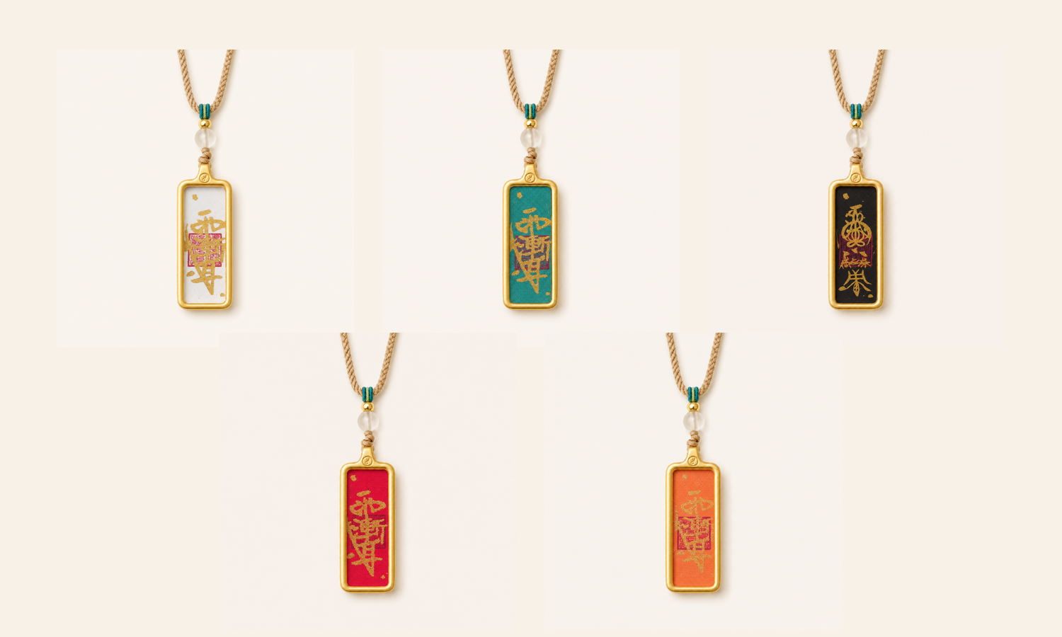 Five Element guardian necklaces arranged as a color collection